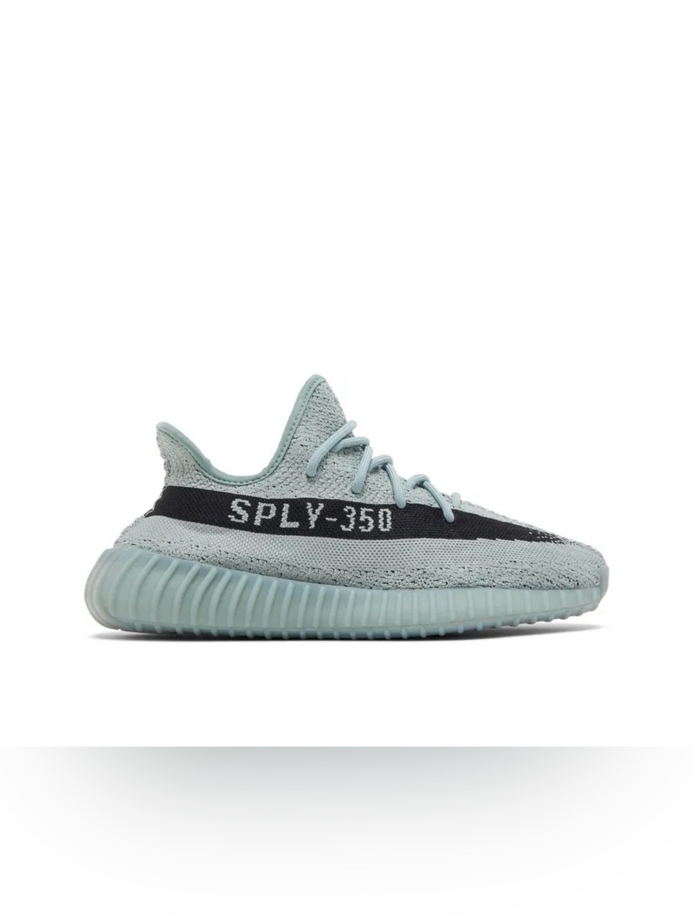adidas Yeezy Boost 350 V2